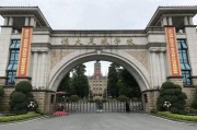 8868体育app下载-恒大足校被申请破产清算！许家印投入30亿 输送1046人次国脚