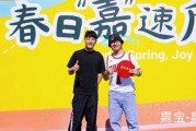 8868体育-武磊以“三娃爸爸”身份分享经验：家长要多陪伴孩子一起运动