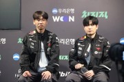 8868体育-Doran：第一轮输给GEN很遗憾，会努力准备取得好结果