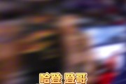 8868体育-苏群：哈登真的老了&amp;把球给米切尔去打无球吧 总比两人都不得分强