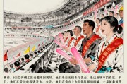 8868体育登录入口-这一期！激动溢出屏幕！|苏超|无锡队|江苏足球联赛|泰州队|无锡_新浪新闻