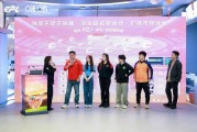 8868体育登录入口-2026中超赛季将提供“港澳地区专项直播”与“中超媒资银行”等新服务